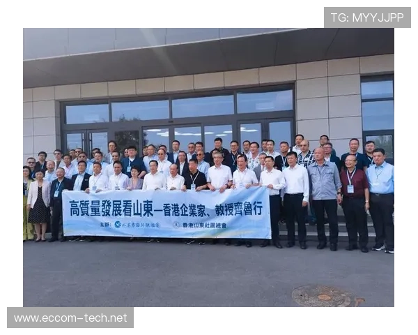 香港企业家勇闯全球商界 打造跨国帝国并推动创新与可持续发展